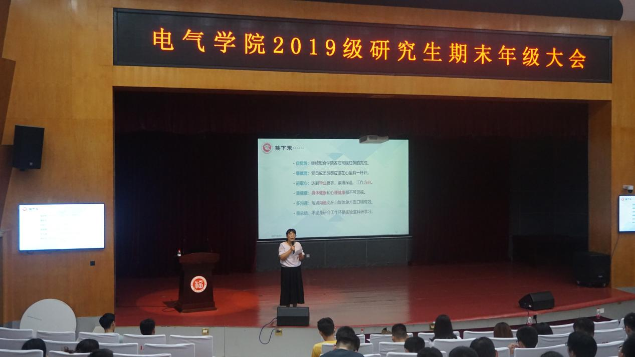 图片2 图片2