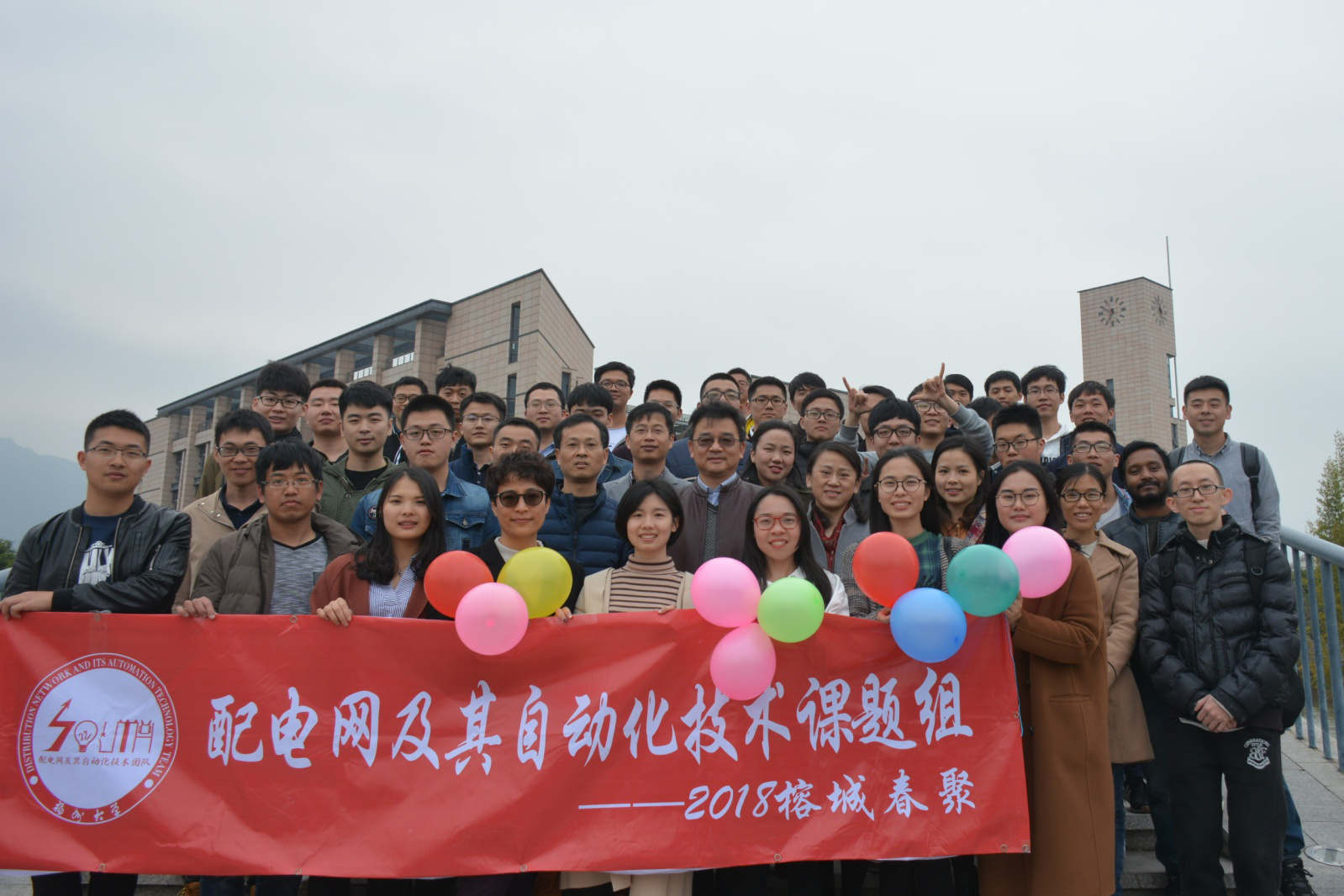 冰球突破豪华游戏网站晋江电力技术研发中心1